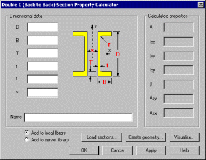 표준 단면 속성 계산기 이미지