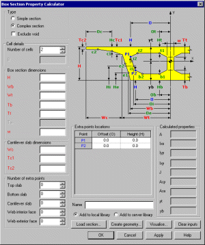 다중 복잡 박스 단면 이미지