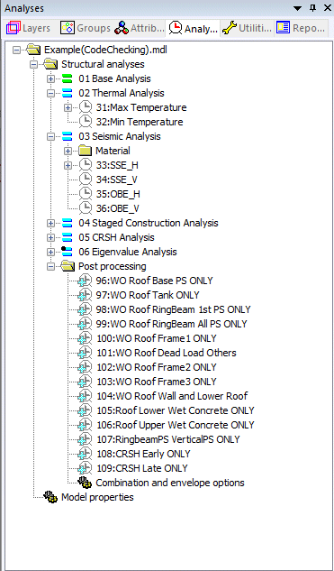 탱크 해석 이미지