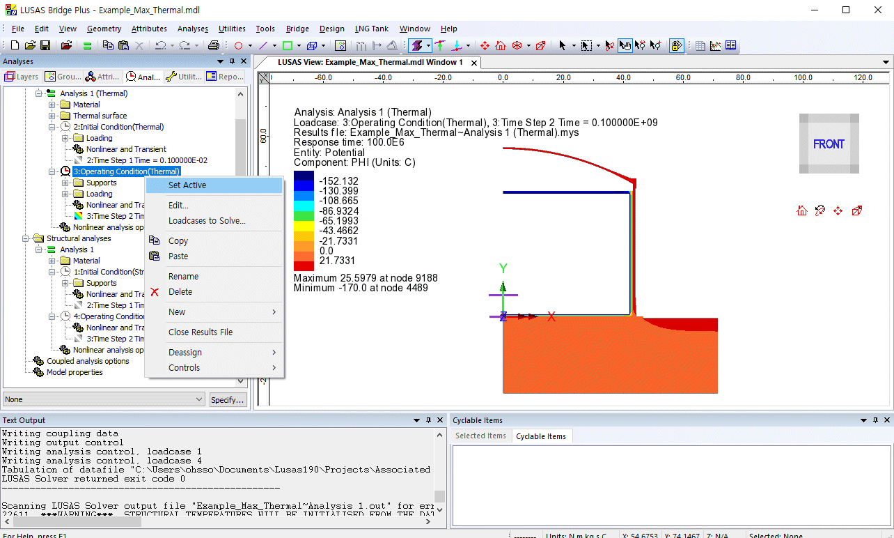 하중 조합 정의 이미지