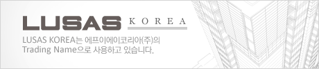 LUSAS KOREA Banner