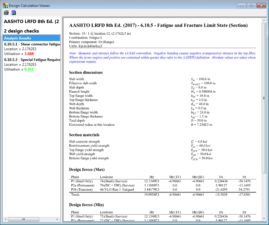 상세 설계 계산 및 해석 결과