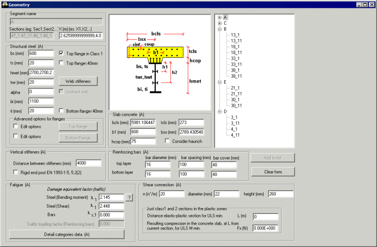 단면 정보 정의