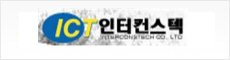 banner_company_ict