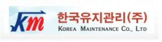 banner_company_km