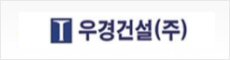 banner_company_wook