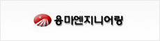 banner_company_ym