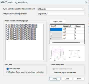 수평재에 추가할 레그 제원 입력