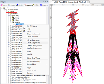 Analysis 1 의 비활성 부재