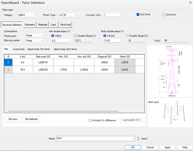 Pylon Definition 설정 화면
