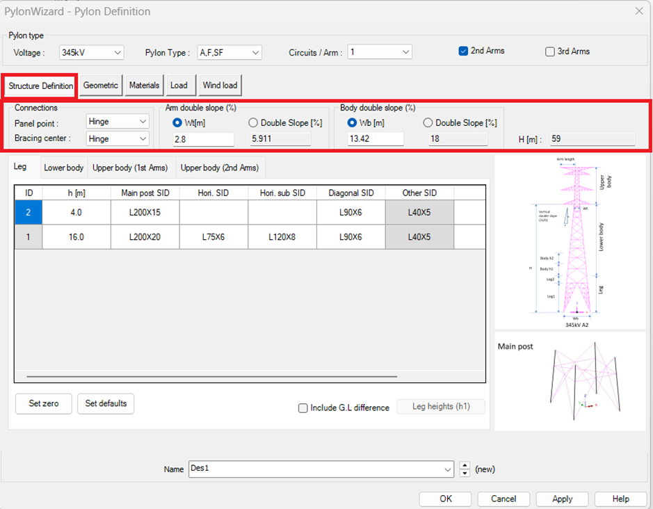 Structure Definition 설정