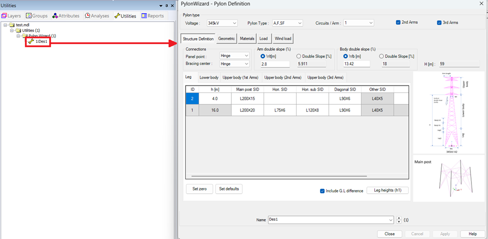Pylon Definition 저장