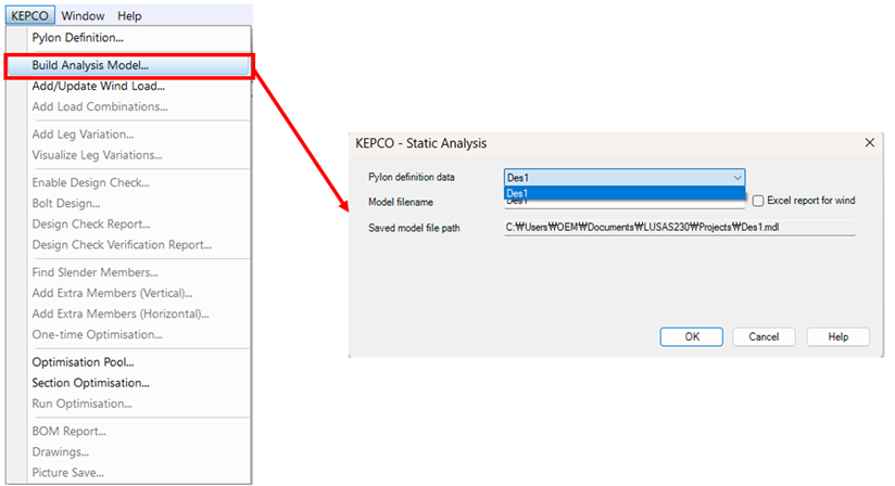 모델 파일 생성