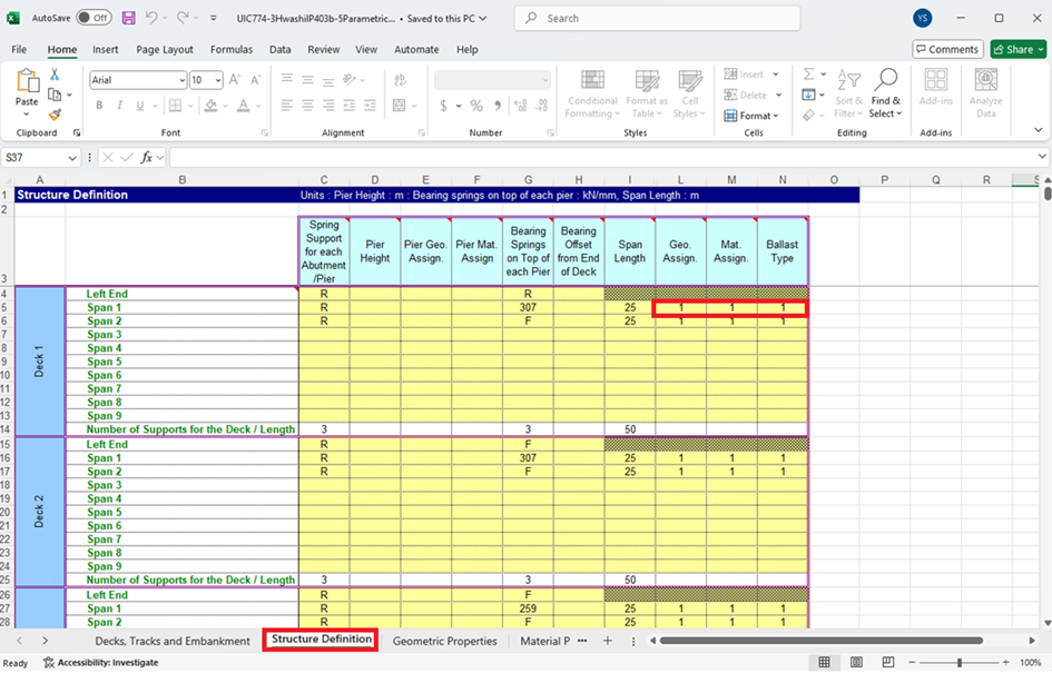 모델링을 위한 Structure Definition 입력 탭