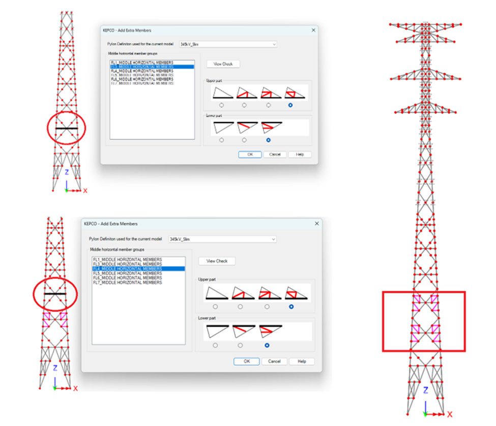 보조재 추가 이미지