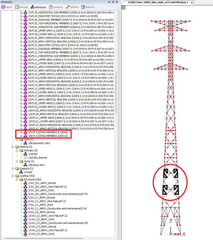 최적 부재 배정 추가 이미지
