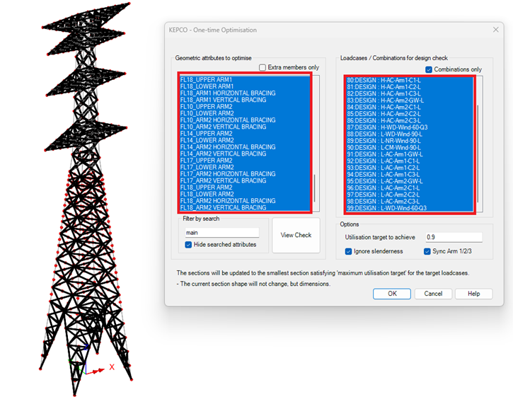 최적화 수행 과정 이미지